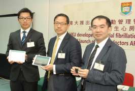 香港大學李嘉誠醫學院內科學系開發心房顫動智能手機應用程式，以及與私家醫生合作的房顫普查計劃，以加強房顫引起的中風管理。